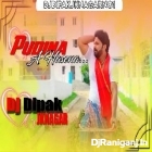 Pudina A Haseena-Electro Dance Mix-By Dj Dipak JkNagar